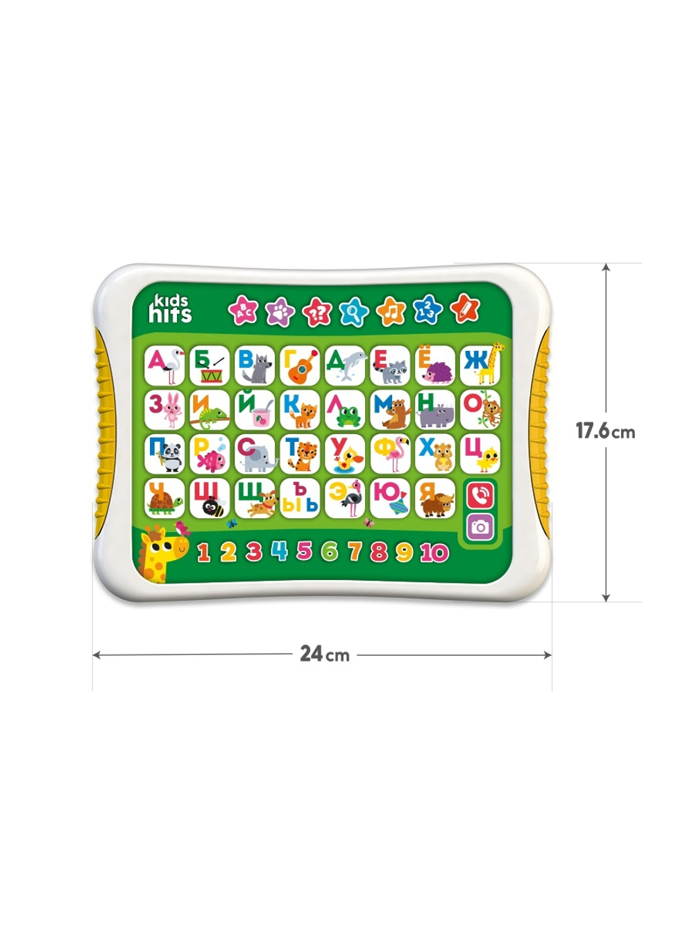 Развивающая игрушка Kids Hits Хит Пэд Веселая азбука