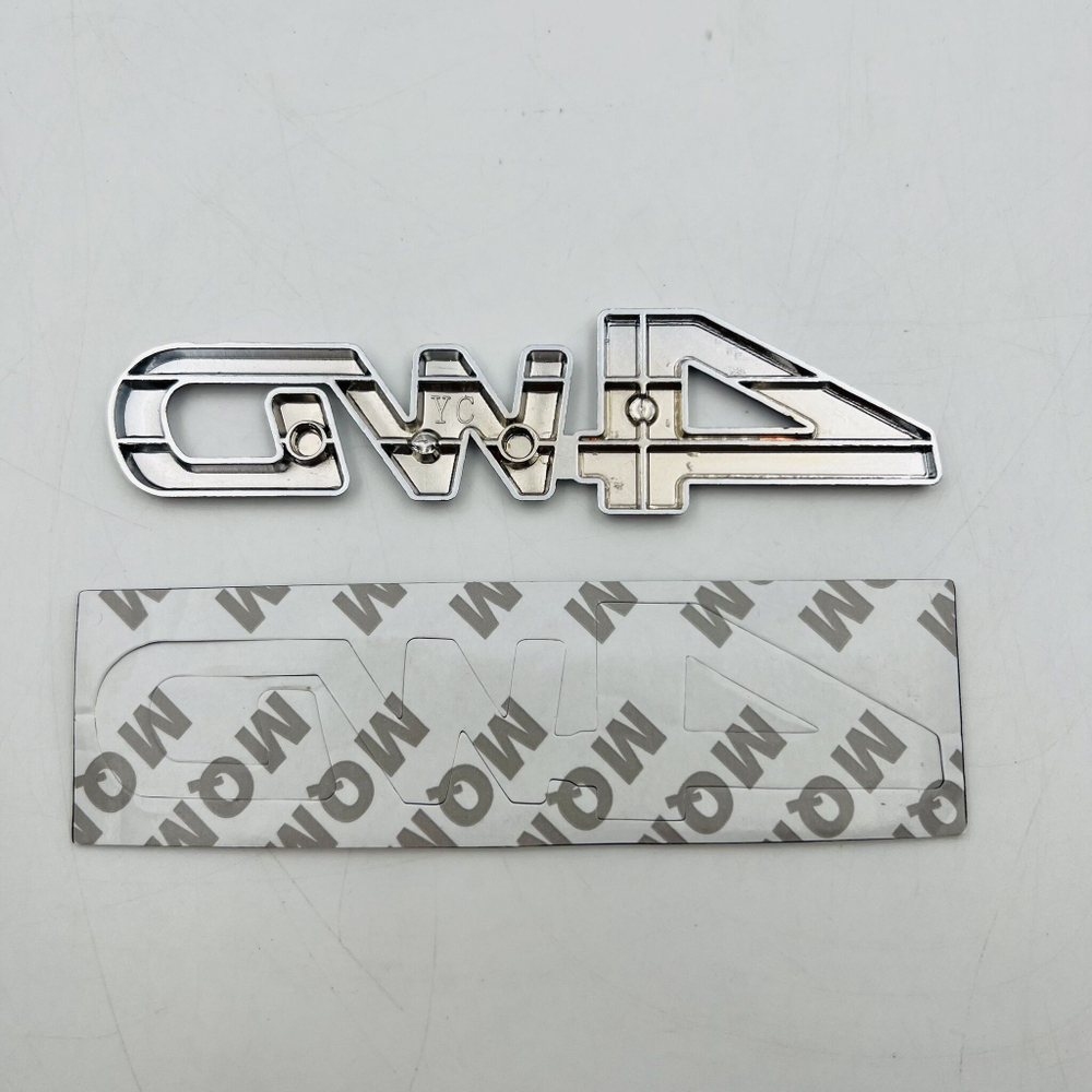 Эмблема (шильдик) 4WD 125х27 мм металл 1 шт