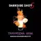 DARKSIDE SHOT - Таманский Шейк (30г)