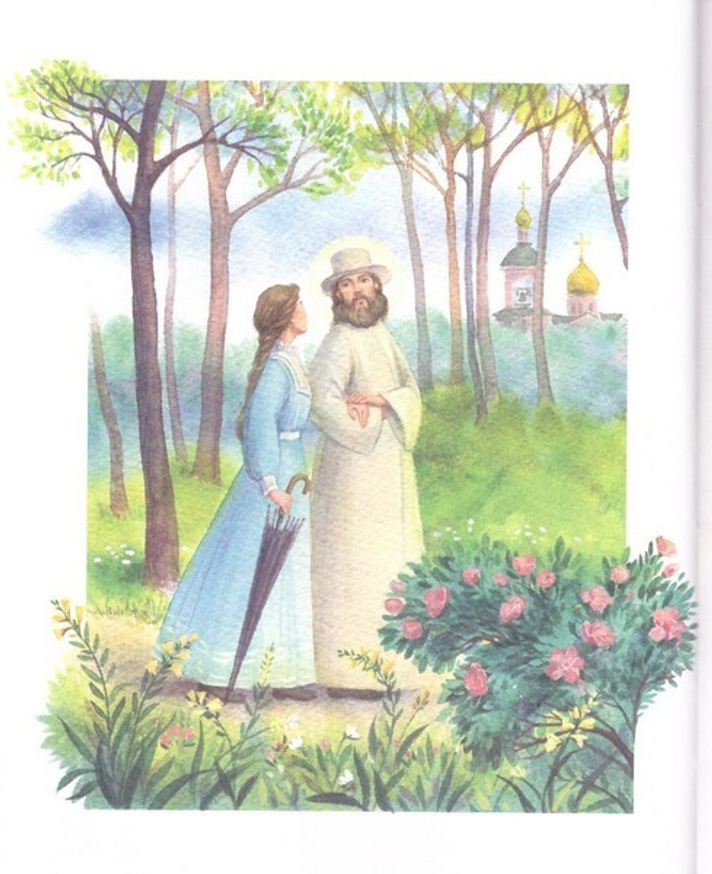 Будь как солнышко! Праведный Алексий Мечев