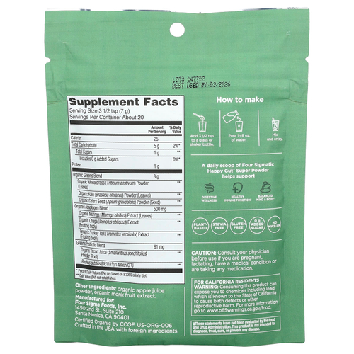 Four Sigmatic, Happy Gut, органический супер-порошок с пробиотиками и турецким хвостом, яблочный сельдерей, 140 г (4,94 унции)