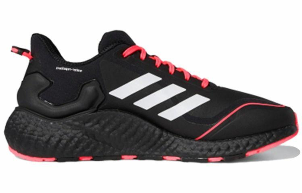 Кроссовки Adidas Climawarm Ltd U
