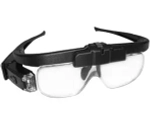Лупа Kromatech налобная 1,5/2/2,5/3,5/4/4,5x, аккумуляторная, с подсветкой (2 LED) 11642DC