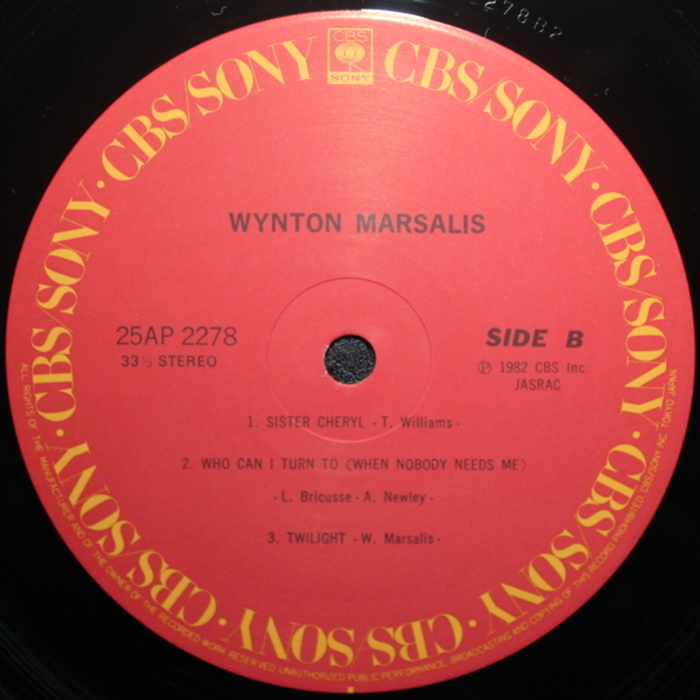 Wynton Marsalis / Wynton Marsalis (LP)