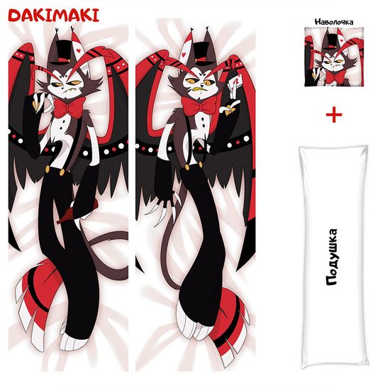 Дакимакура Хаск Отель Хазбин арт. 1208