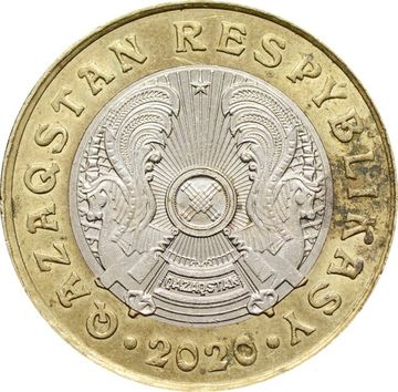 100 тенге 2020 Казахстан