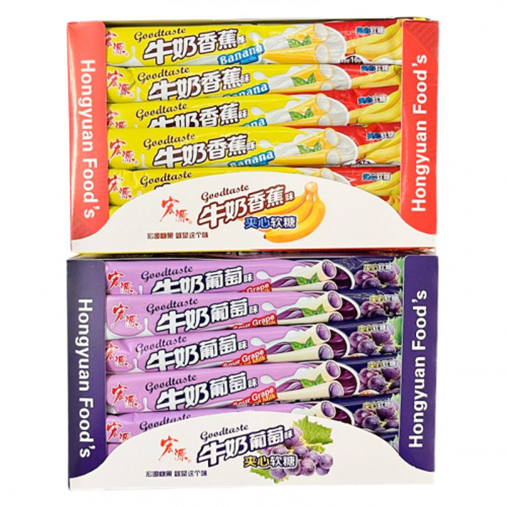 Конфеты жевательные Hongyuan Sour Milk трубочки,скидка