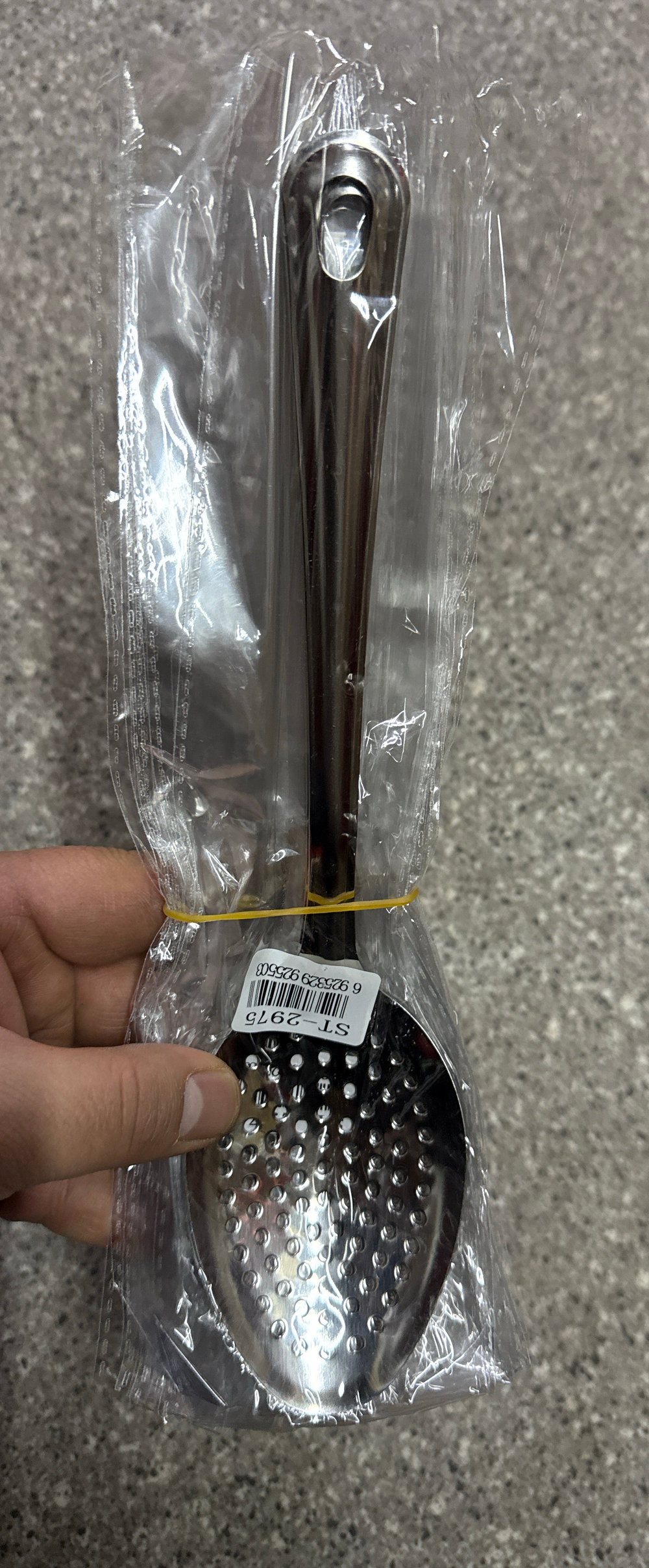 Ложка с дыркой без рисун