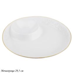 Lenardi 109-168 Менажница 29,5см БЕЛАЯ РОЗА в под.уп.(х8)Фарфор