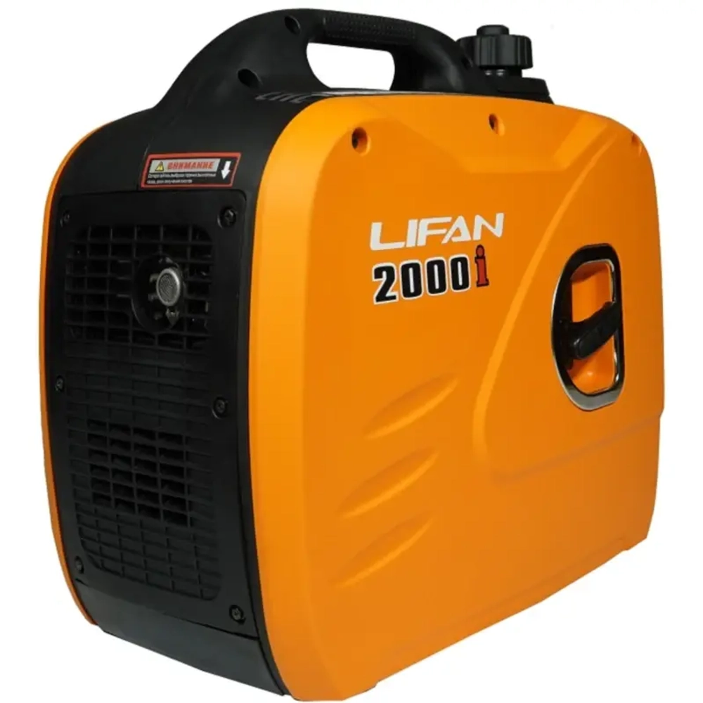 Lifan 2000i генератор бензиновый 00-00158724