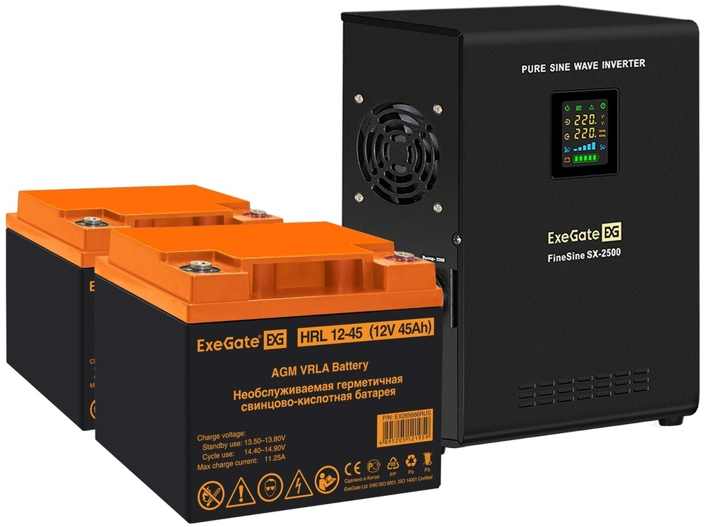 Комплект  Exegate FineSine SX-2500.LCD.AVR.2SH