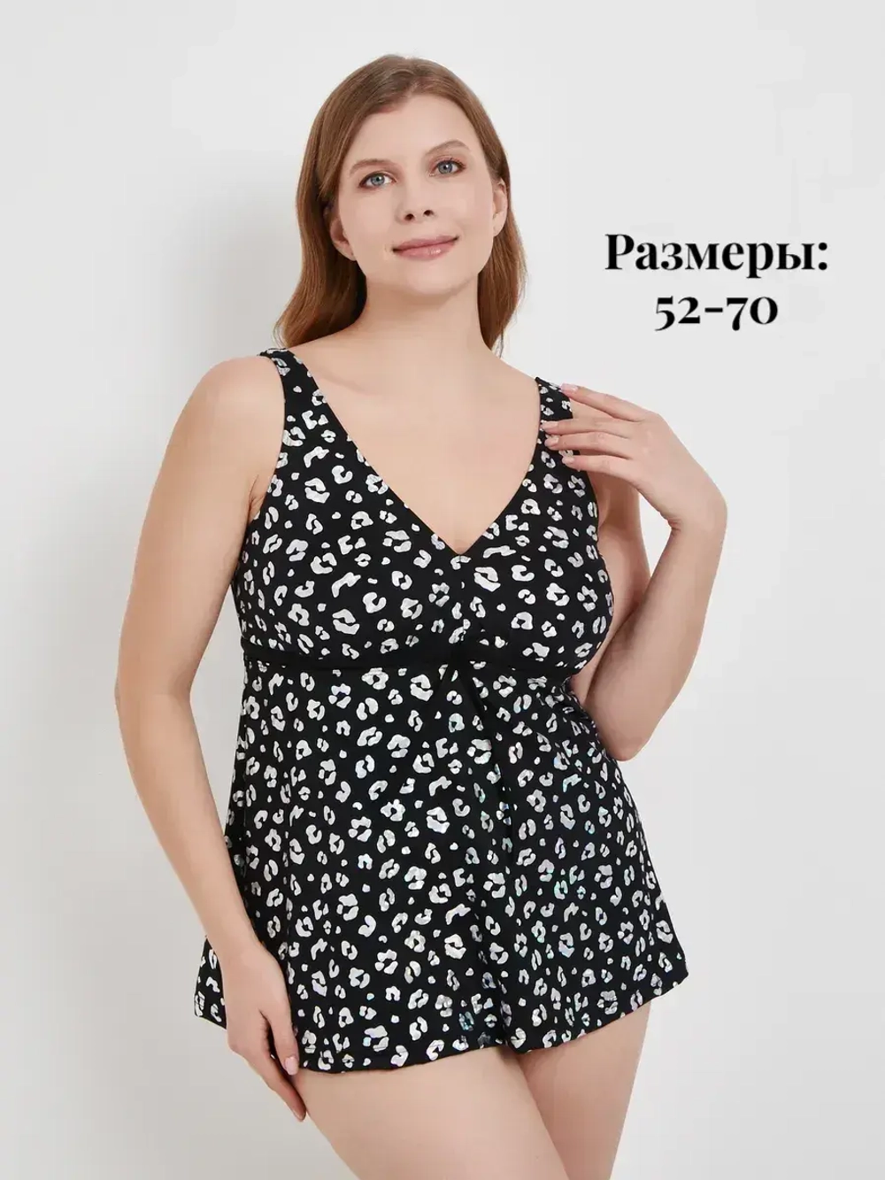 Купальник танкини раздельный большие размеры