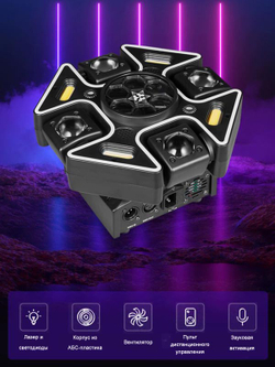 Световая движущаяся голова 120W