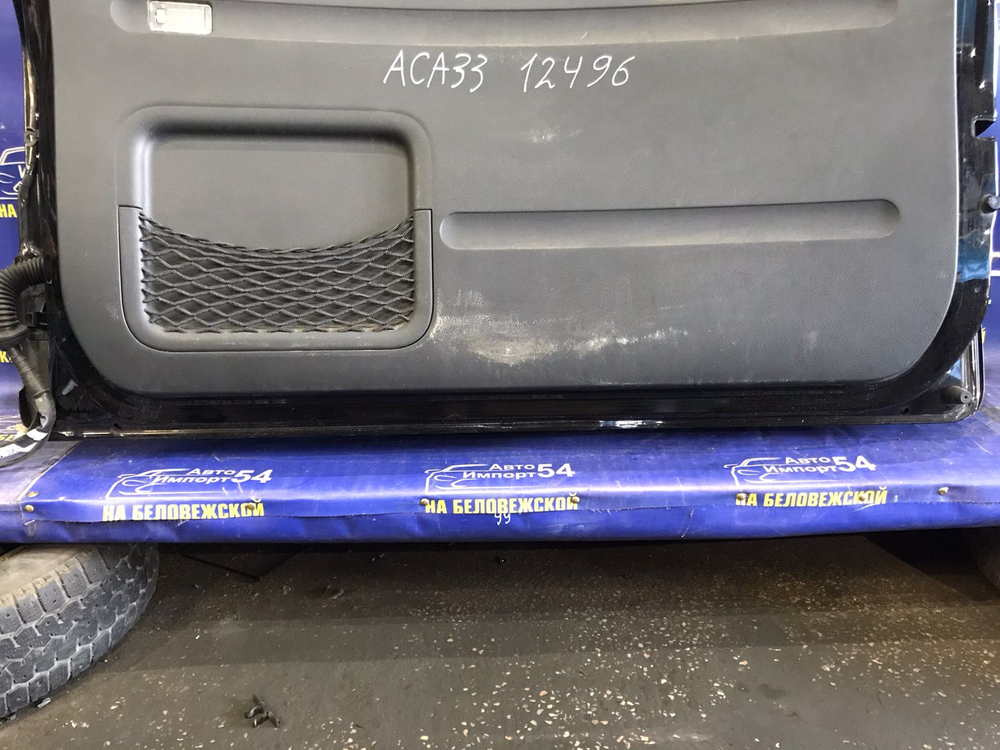 Дверь пятая TOYOTA VANGUARD 2007-2013