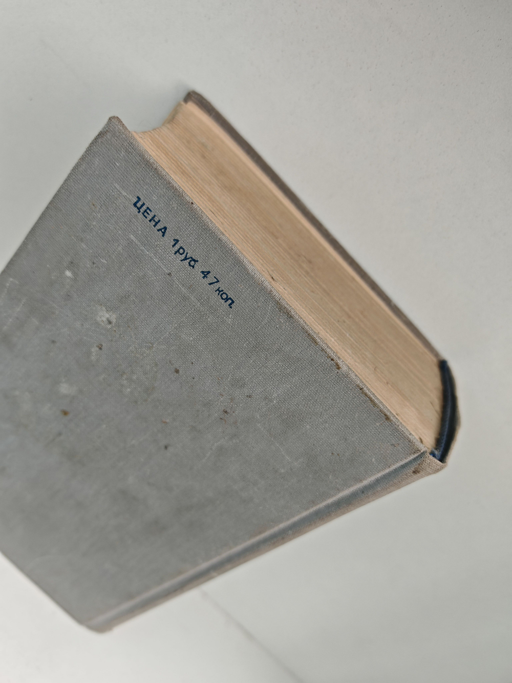 Справочник по высшей математике