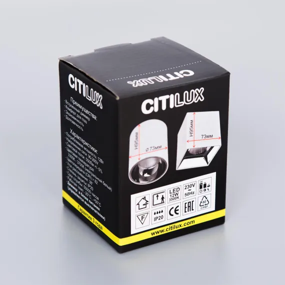 CL7440202 Старк Белый+Хром Св-к Потол. 12W*3500K
