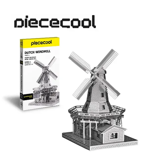 DUTCH WINDMILL HP012-S