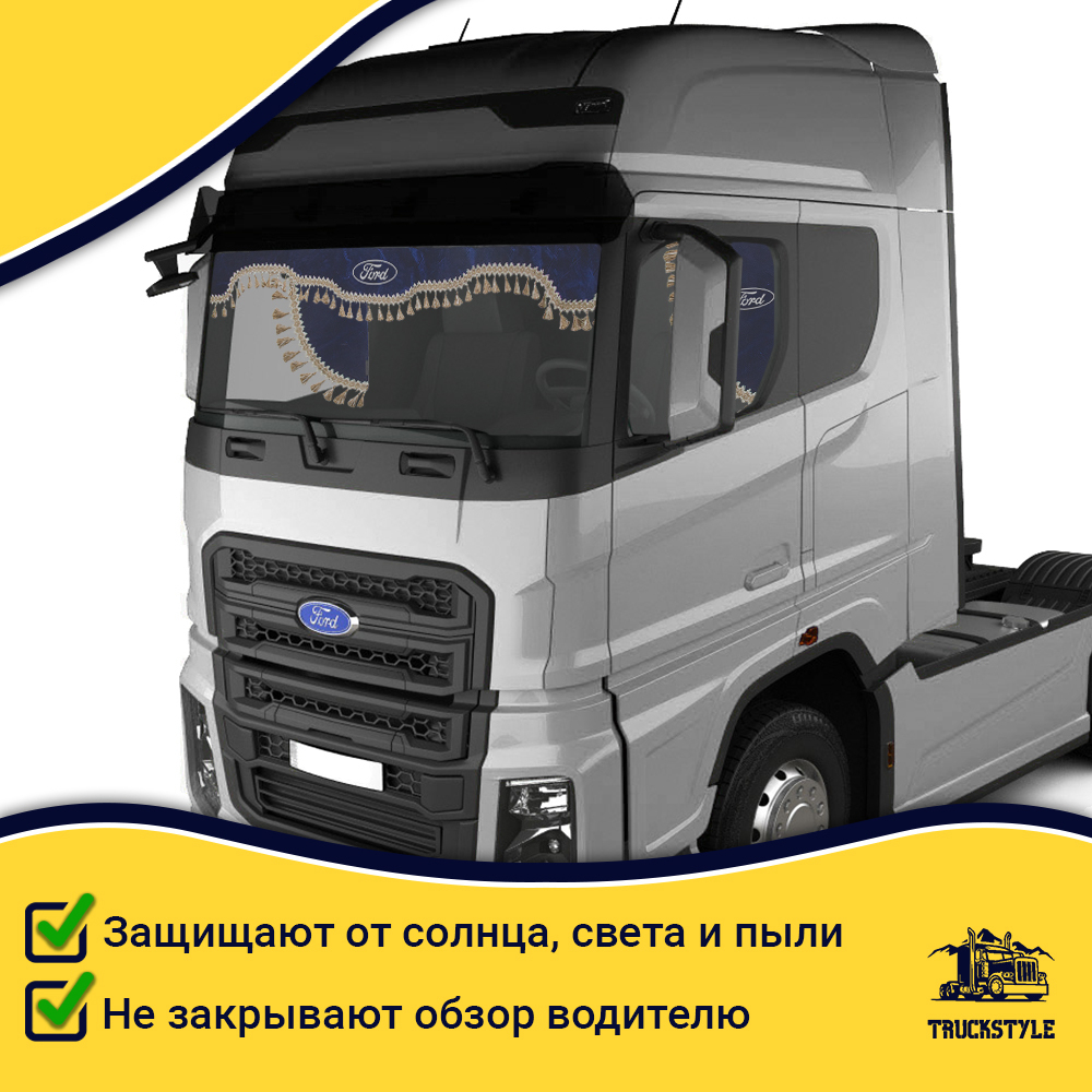 Ламбрекен с косынками Ford (флок, синий, бежевые кисточки)