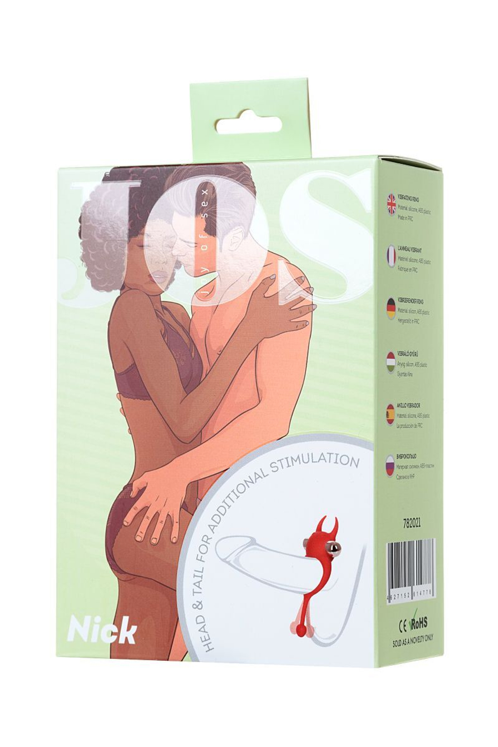 Красное виброкольцо с хвостиком JOS NICK (Цвет: красный)