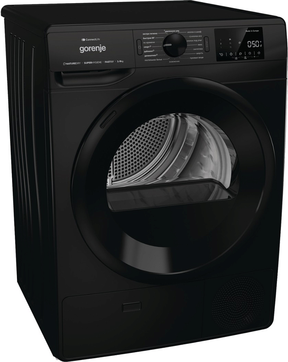 Сушильная машина с тепловым насосом Gorenje DPNE92GNLWIFI/BC