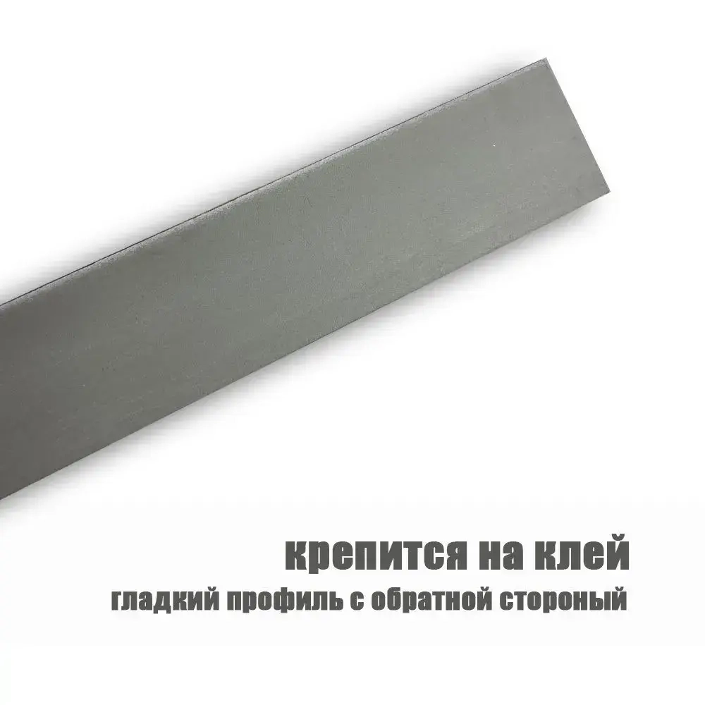Багет интерьерный 2 шт. декоративный профиль 60*20*1200 Золото с патиной "Лувр" (ПИ60Л)