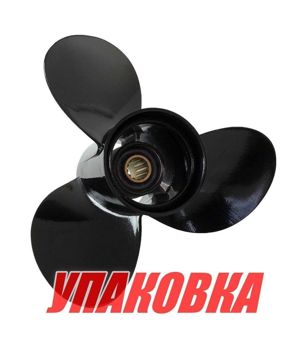 Винт гребной Suzuki DF40-50,60A/DT40-65;3x11-1/4x15R, BaekSan (упаковка из 4 шт.)