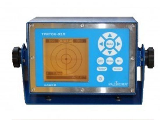 ТРИТОН-92Л КЛАССА В