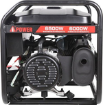 Генератор бензиновый A-iPOWER AР6500E lite 20207