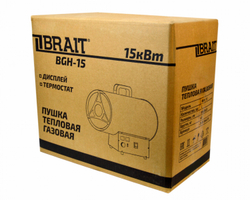 Пушка тепловая газовая BGH-15