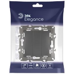 Выключатель ЭРА Elegance 14-1107-05 тройной 10АХ-250В IP20 антрацит