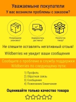 Крем тональный для лица выравнивающий тон 01