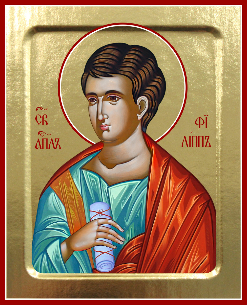 Икона Филиппа, апостола на дереве: 125 х 160 (Синопсисъ)