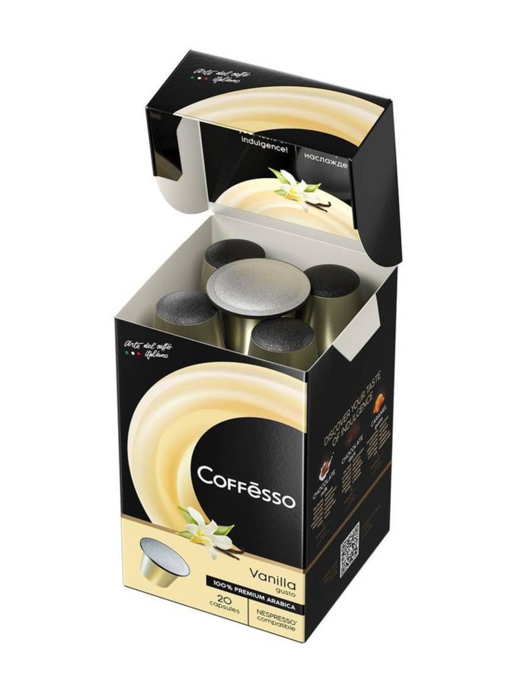 Кофе в капсулах Nespresso Coffesso Vanilla 20 шт