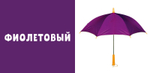 Первые слова. Цвета. Фотокнига