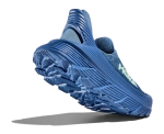 Кроссовки unisex Hoka Restore TC