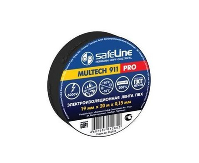 Изолента ПВХ 19/20 черная, 150мкм 9366 Safeline