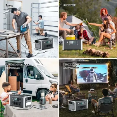 CTOLITY AP1000 Портативный внешний аккумулятор1024Втч 1800Вт,ИБП Портативная электростанция,LiFePO4 Аккумулятор 3000+ циклов,1000 Вт Сверхбыстрая зарядка Солнечный генератор