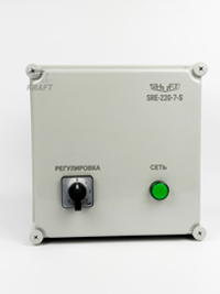 Пятиступенчатый регулятор скорости SRE-220-7, 7А, 230В