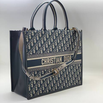 Сумка Dior 42 см