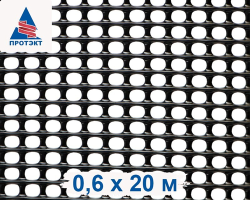 Сетка защитно-оградительная Протэкт h=0,6м (1м/п) Квадро