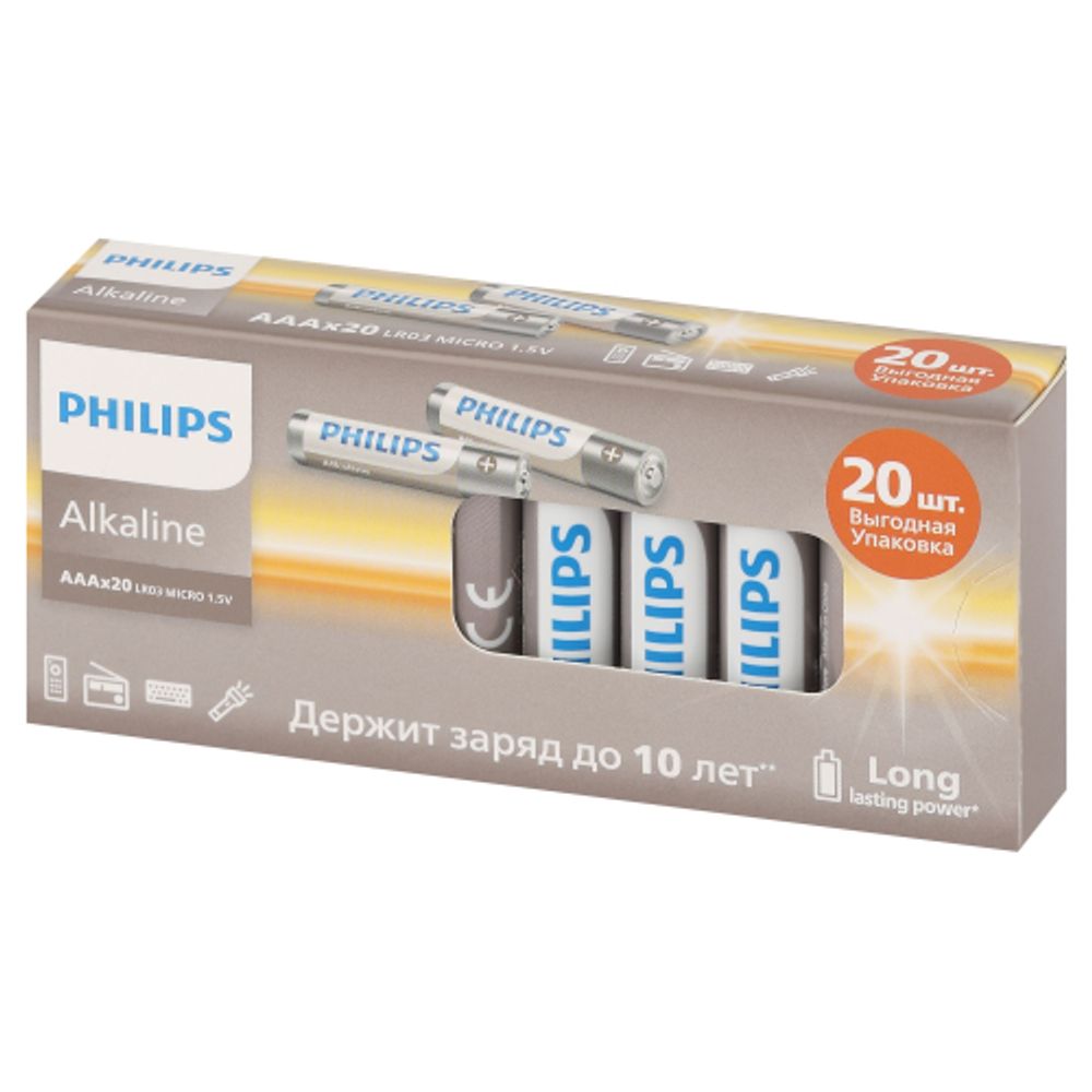 Батарейки Philips LR03A20BX/51 ААА алкалиновые 1,5v 20 шт. LR03-20BL Entry