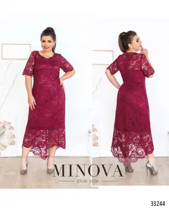 Платье 18-25-вишневый Minova