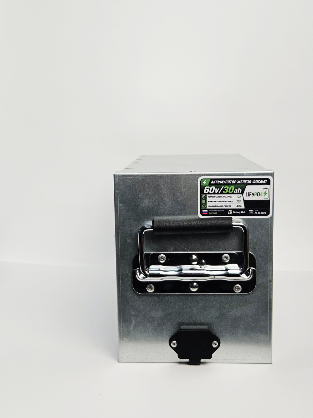 Аккумулятор 64v 30ah Battery Hub усиленный