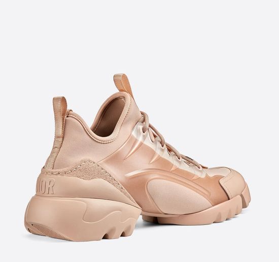 Кроссовки Dior D-connect Beige