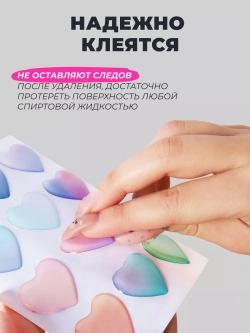 3д стикеры на телефон чехол ноутбук сердечки