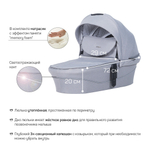 Коляска модульная 2в1 Baby shell (BBS-19 Light grey/Светло серый/черная рама)