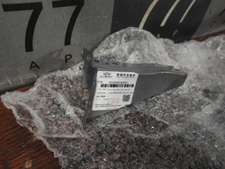 Кронштейн фары правый Omoda C5 Новый Оригинал 501004951AADYJ