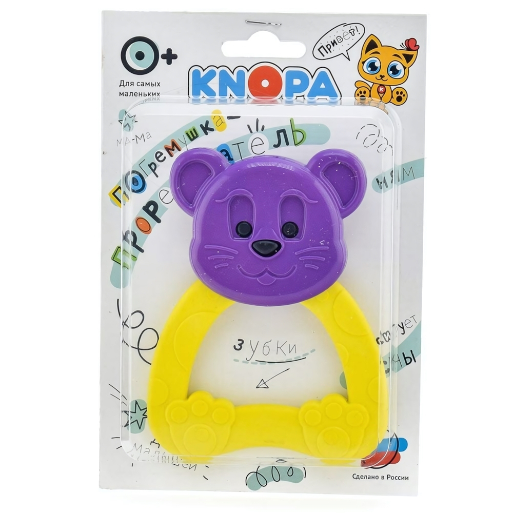 Погремушка-прорезыватель "Мышонок" (КНОПА)