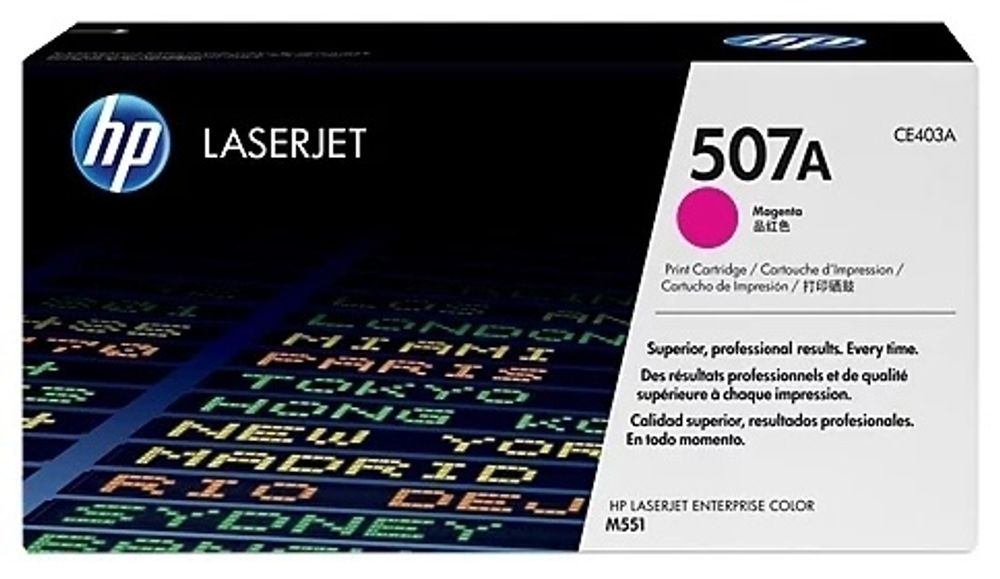 Картриджи HP CE403A пурпурный
