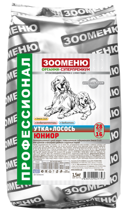 ЗООМЕНЮ ЮНИОР для щенков (Утка с лососем) 28/16